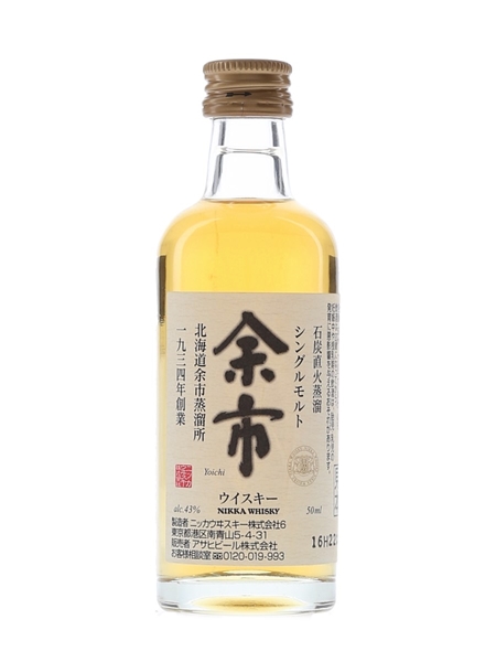 Nikka Yoichi  5cl / 43%