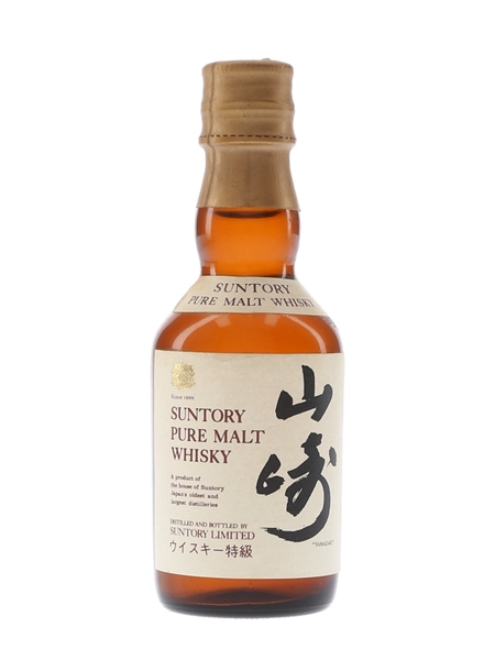 Yamazaki Pure Malt Bottled 1980s 5cl / 43%