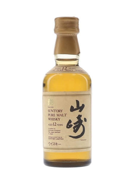 Yamazaki 12 Year Old Bottled 1990s-2000s 5cl / 43%