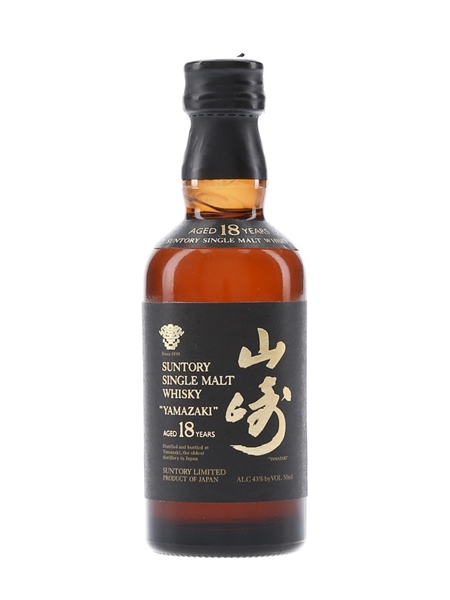 未開封品 SUNTORY THE YAMAZAKI AGED18YEARS サントリー 山崎18