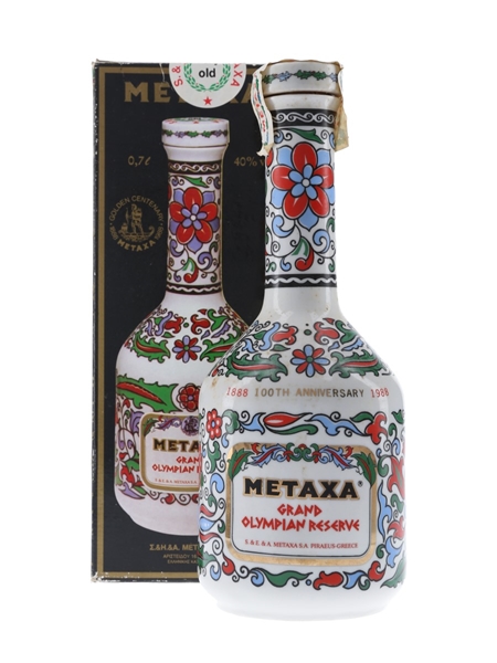 Metaxa Very Old Grand Olympian Reserve - Lot 54520 - Buy/Sell