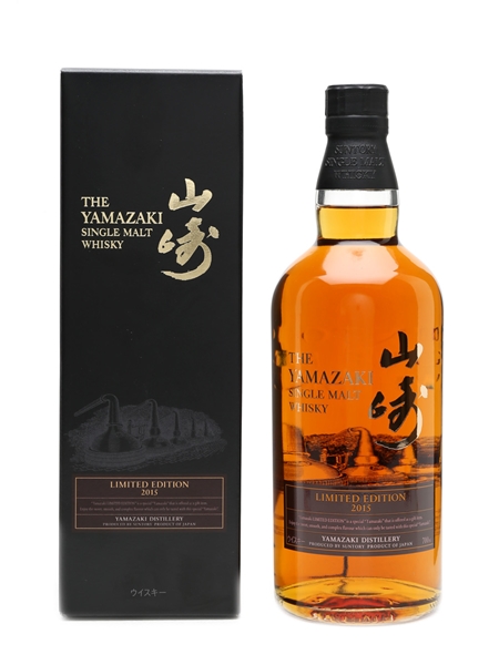 Yamazaki 2015 Limited Edition 70cl 43%