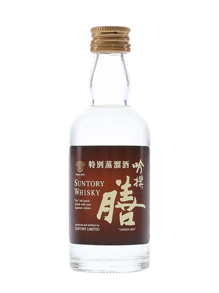 SUNTORY WHISKY  Pine Lake パイン レイク SUNTORY WHISKY Pine Lake パイン レイク