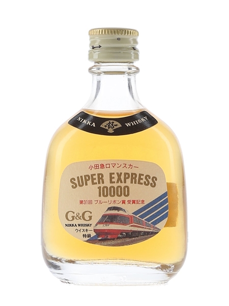 Nikka G&G Bottled 1980s - Odakyu Super Express 10000 Label 5cl / 43%