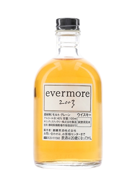 Evermore 2003 Whisky Kirin Distillery Co. Ltd 10cl / 40%