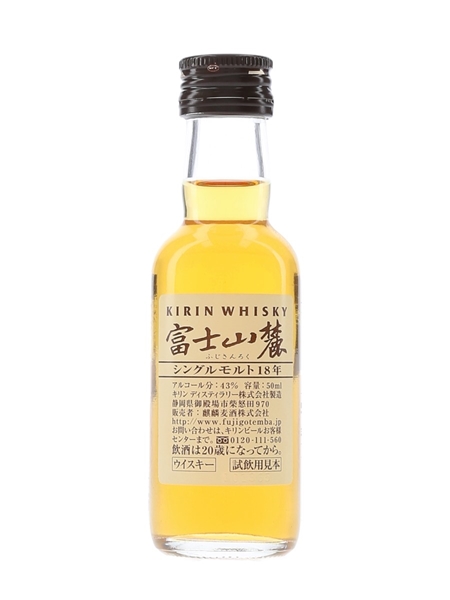 Fuji Sanroku 18 Year Old Bottled 2000s - Kirin Distillery 5cl / 43%