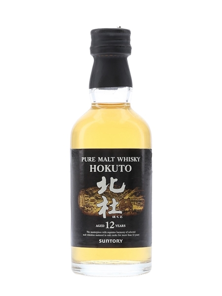 Hokuto 12 Year Old Bottled 2000s 5cl / 40%