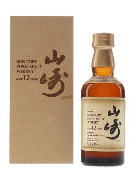 Yamazaki 12 Year Old Bottled 1990s 5cl / 43%