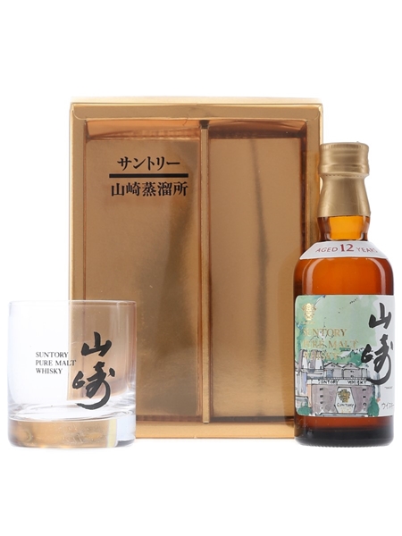 Yamazaki 12 Year Old Bottled 1990s 5cl / 43%