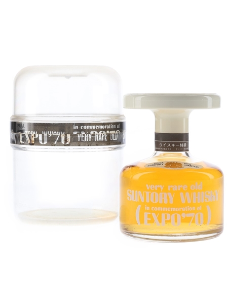 VLAHOV TRIPLE SEC Bot.1930s 古酒 超希少品 VLAHOV TRIPLE SEC Bot.1930s 古酒 超希少品