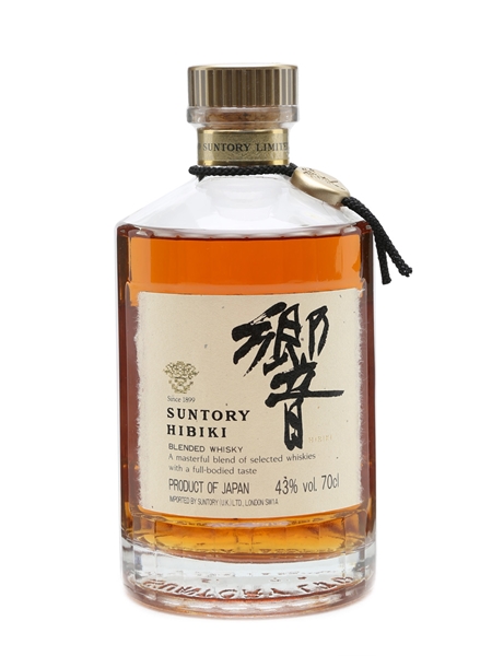 Suntory Hibiki Limited Edition 70cl 