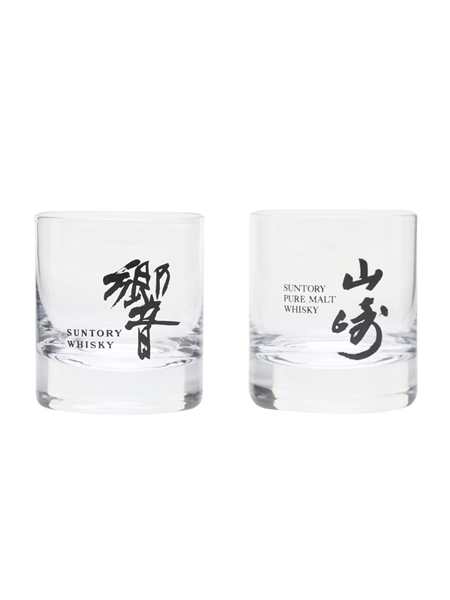 Suntory Whisky Shot Glasses Yamazaki & Hibiki 