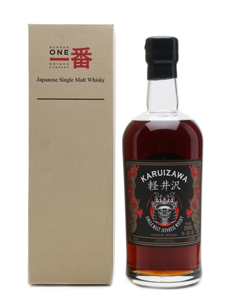 Karuizawa 1981 Cask #4943 Bottled 2014 70cl / 48%