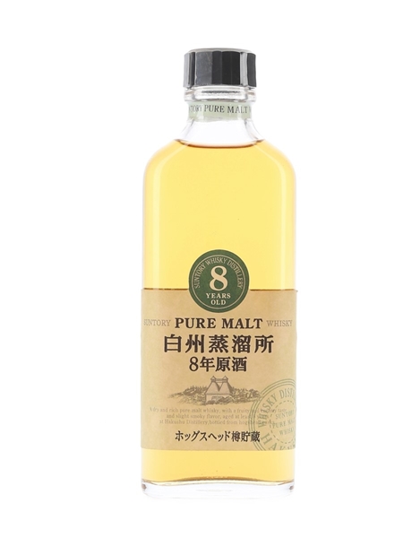 Hakushu 8 Year Old  15cl / 40%