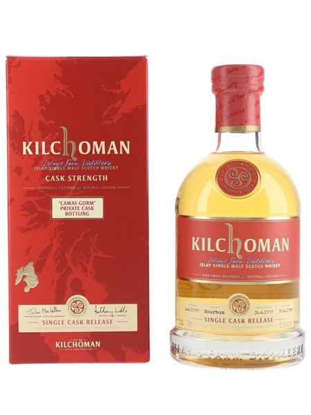 Kilchoman 2007 Camas Gorm Bottled 2014 - Private Cask Bottling 70cl / 58.5%