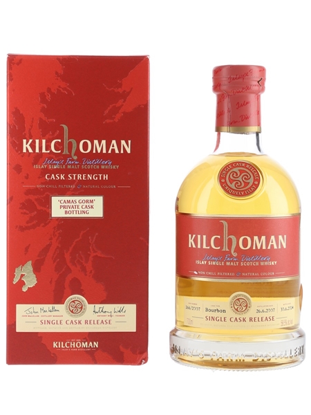 Kilchoman 2007 Camas Gorm Bottled 2014 - Private Cask Bottling 70cl / 58.5%