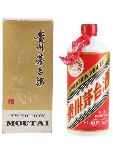 Kweichow Moutai - Lot 58187 - Buy/Sell Spirits Online