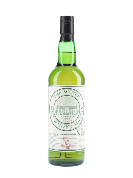 SMWS 5.17 Monkey Blood On Vanilla Ice Cream Auchentoshan 1984 70cl / 55.4%