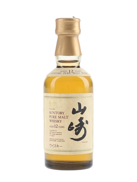 Yamazaki 12 Year Old Bottled 1990s-2000s 5cl / 43%