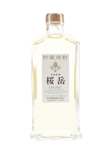 Hombo Shuzo Ougako Shochu 72cl / 25%