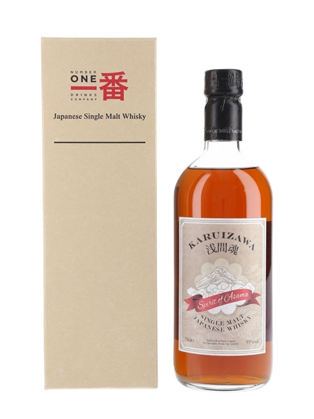 Karuizawa Spirit Of Asama  70cl / 55%