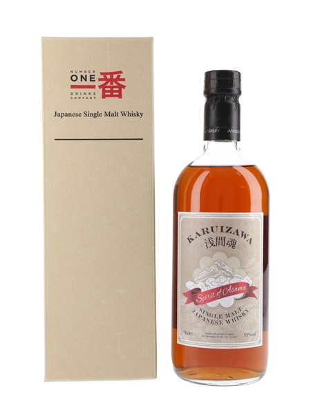 Karuizawa Spirit Of Asama  70cl / 55%