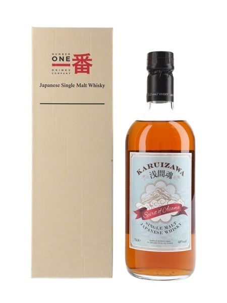 Karuizawa Spirit Of Asama  70cl / 48%