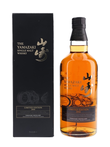 Yamazaki Limited Edition 2016  70cl / 43%