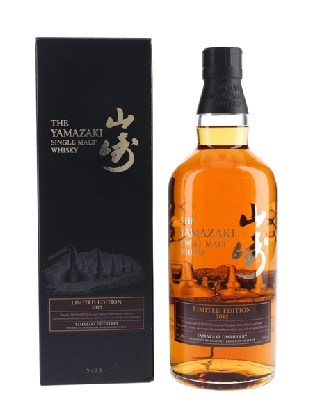 Yamazaki Limited Edition 2015  70cl / 43%