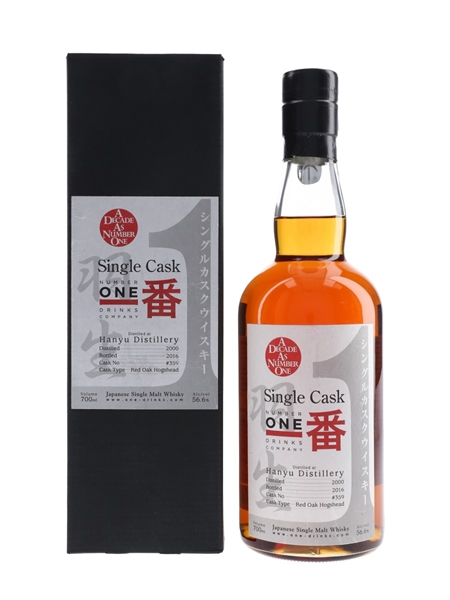 Hanyu 2000 Single Cask #359 Bottled 2016 70cl / 56.6%