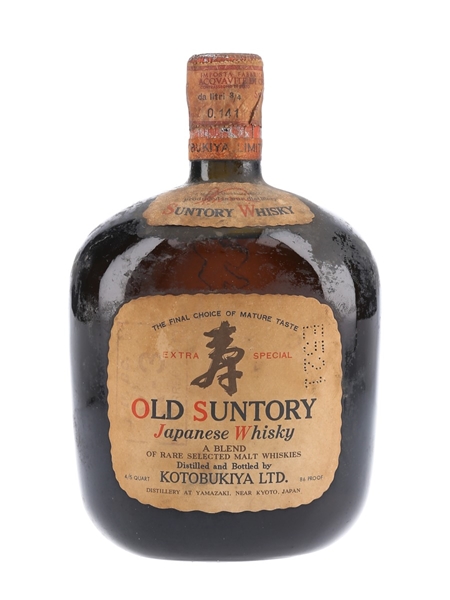 Suntory Old Extra Special Whisky - Lot 59768 - Buy/Sell