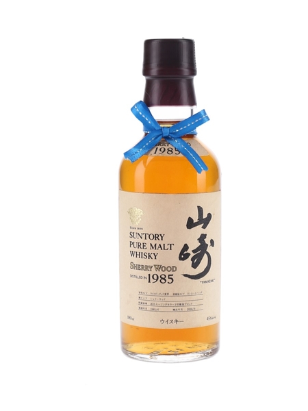 Yamazaki 1985 Sherry Wood Bottled 2000 18cl / 45%
