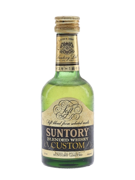 Suntory Custom Bottled 1970s 5cl / 42%