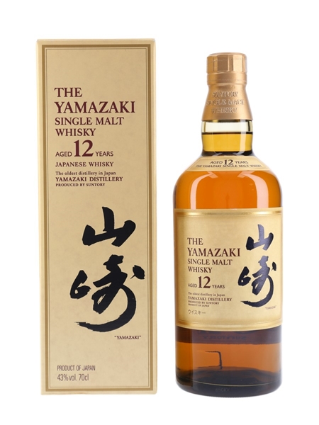 Yamazaki 12 Year Old  70cl / 43%