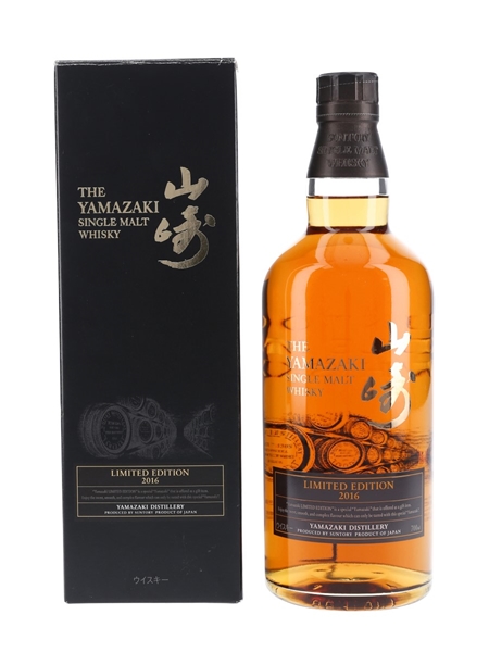 Yamazaki Limited Edition 2016  70cl / 43%