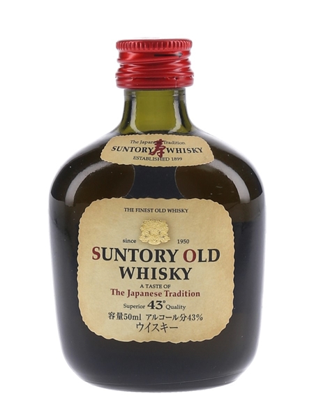 Old Suntory Blended Whisky Yamazaki 5cl / 43%