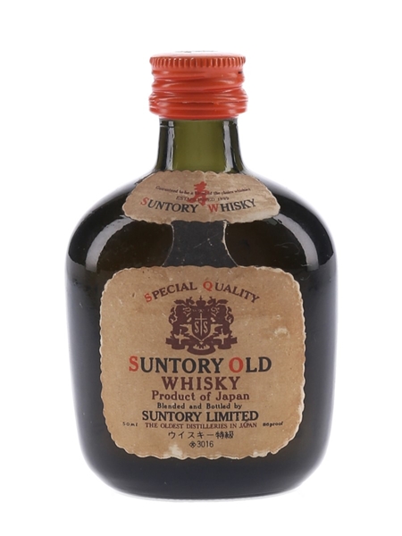 Suntory Old Whisky Bottled 1960s-1970s 5cl / 43%