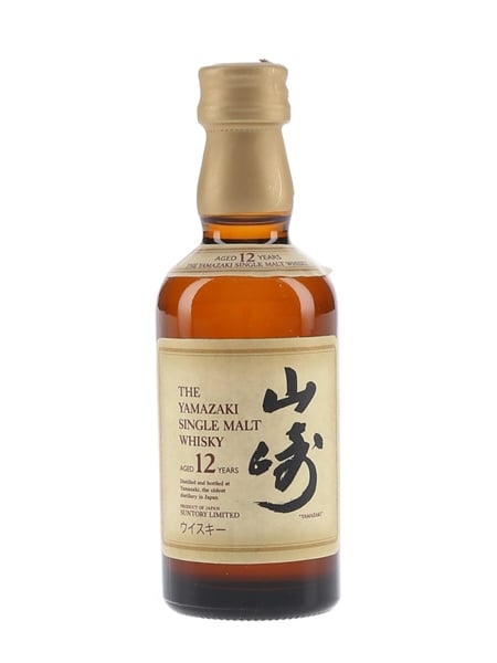 Yamazaki 12 Year Old  5cl / 43%