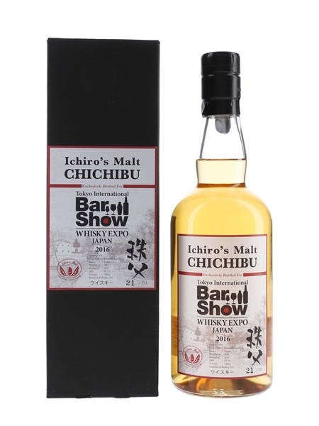 Chichibu 2011 Ichiro's Malt Bottled 2016 - Tokyo International Bar Show 70cl / 59.7%