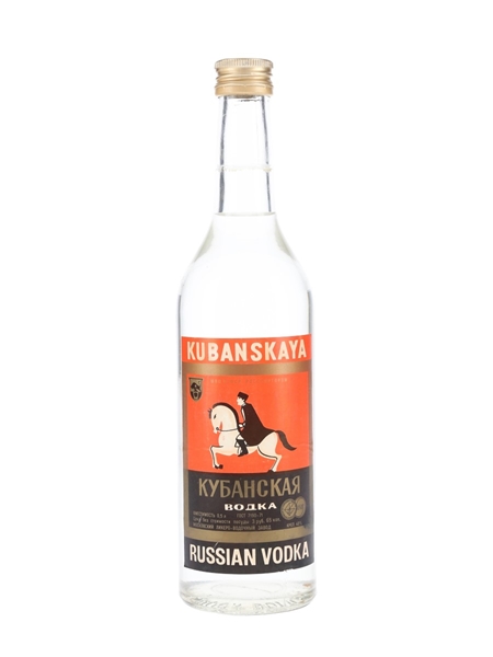 Kubanskaya Russian Vodka Bottled 1970s 50cl / 40%