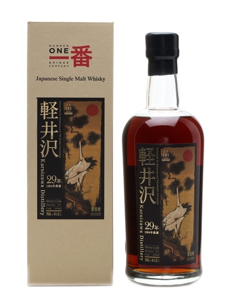 Karuizawa 29 Years Old Cask #3662 Sherry Cask 70cl / 61%