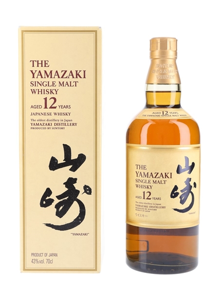 Yamazaki 12 Year Old  70cl / 43%