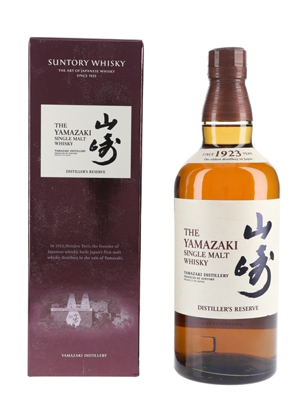 Yamazaki Distiller's Reserve  70cl / 43%