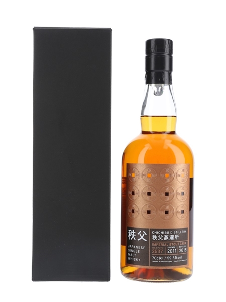 Chichibu 2011 Imperial Stout Cask 3537 Bottled 2018 - The Whisky Exchange 70cl / 59.5%