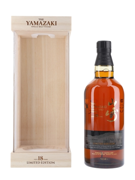 Yamazaki 18 Year Old Limited Edition 70cl / 43%