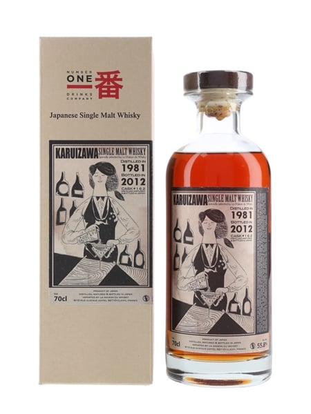 Karuizawa 1981 Cask #162 Bottled 2012 - La Maison Du Whisky 70cl / 55.8%