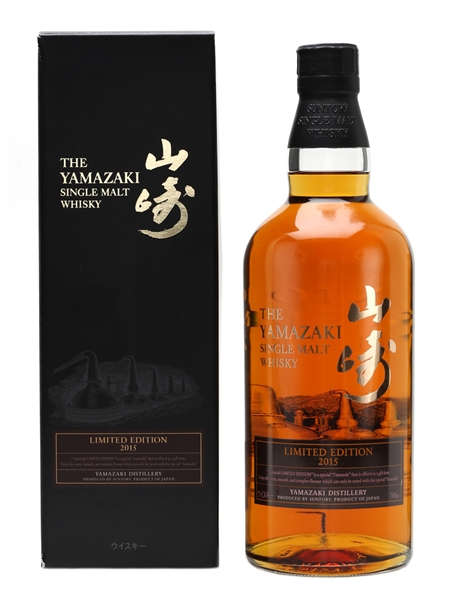 Yamazaki 2015 Limited Edition 70cl 43%