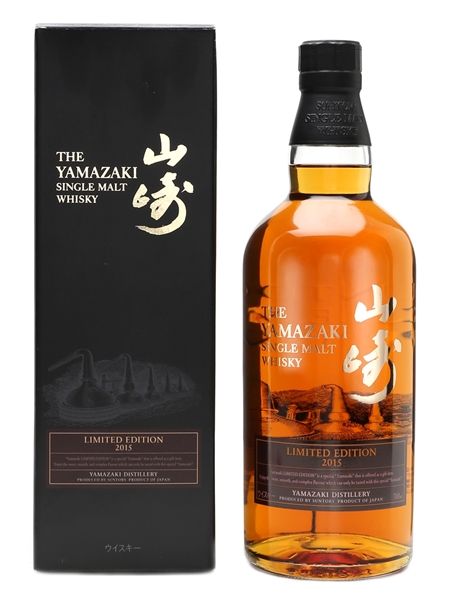 Yamazaki 2015 Limited Edition 70cl 43%