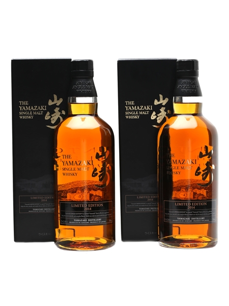 Yamazaki 2014 Limited Edition 2 x 70cl 