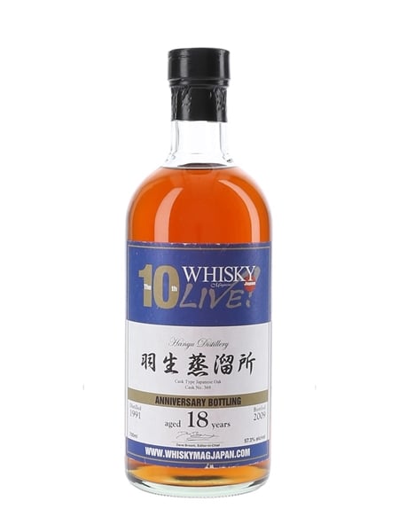 Hanyu 1991 #369 Bottled 2009 - 10th Anniversary Whisky Live Japan 70cl / 57.3%